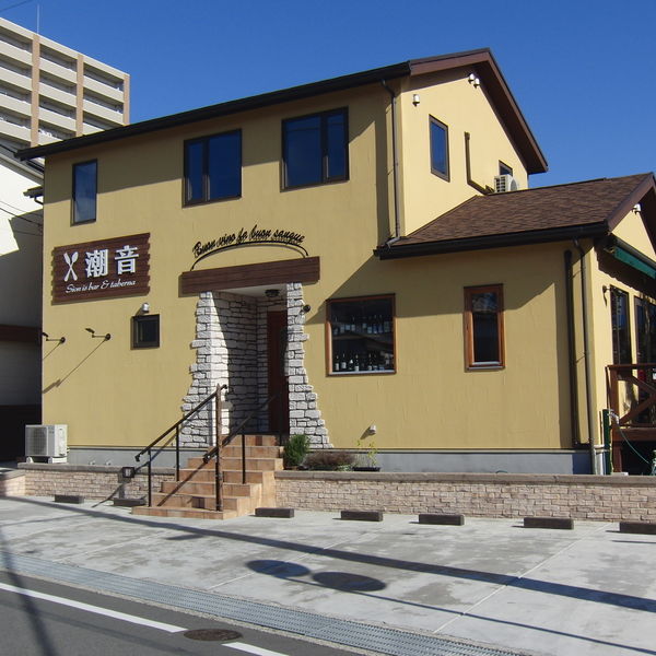長泉町で収益住宅をつくる中西工務店です